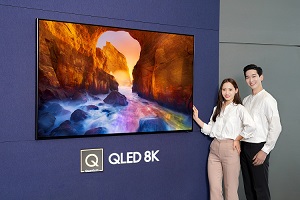 국내에 전격 출시된  '8K QLED TV' 가격을 보니